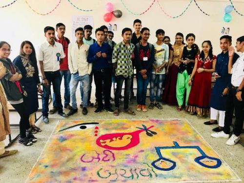 Sarjanatmak Abhivyakti Dhara