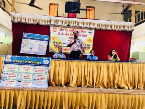 Samudayik Seva Dhara